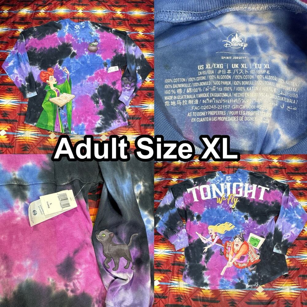 Disney Parks Hocus Pocus Spirit Jersey 2022 Adult Sz XL Tonight We Fly Tie Dye